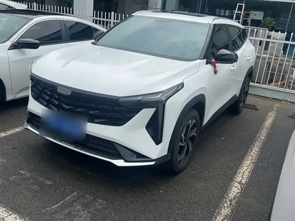 Geely Boyue