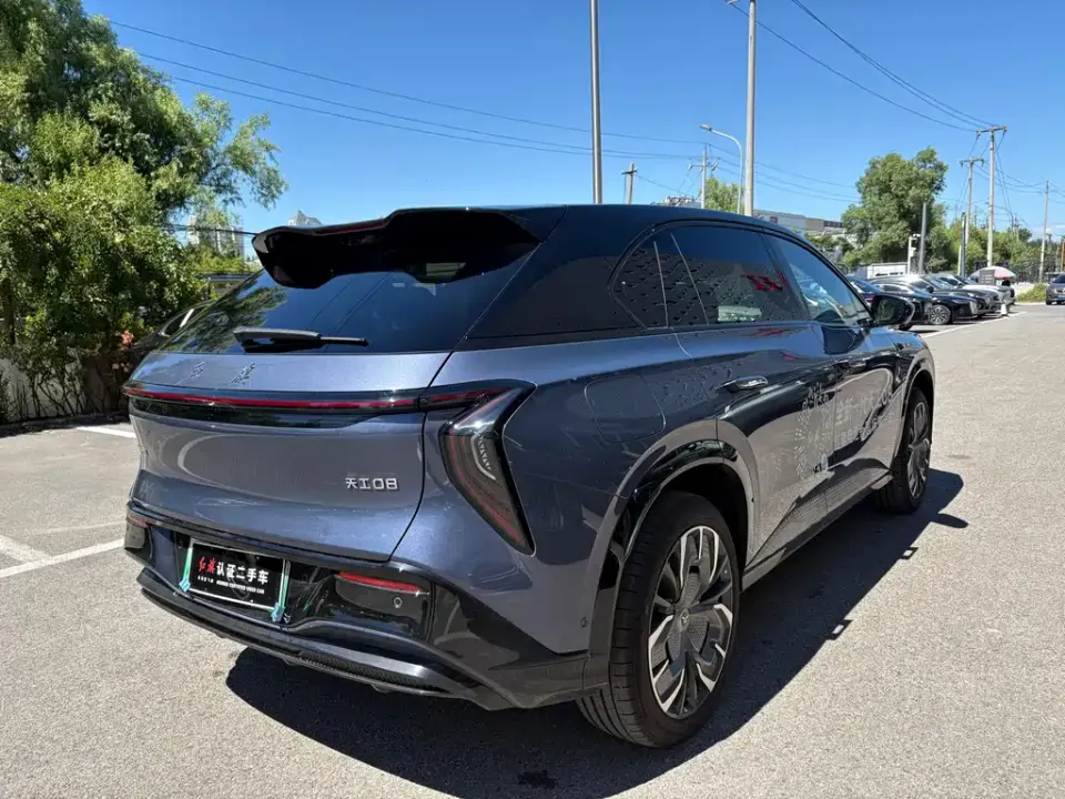 Hongqi Hongqi Tiangong 08