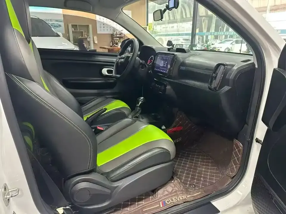 Roewe Clever
