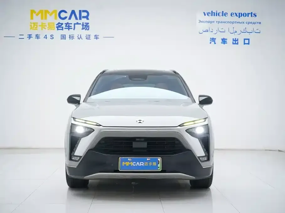Nio ES8