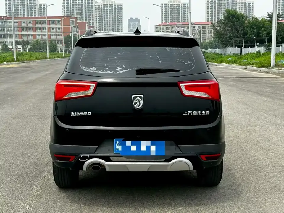 Baojun 560
