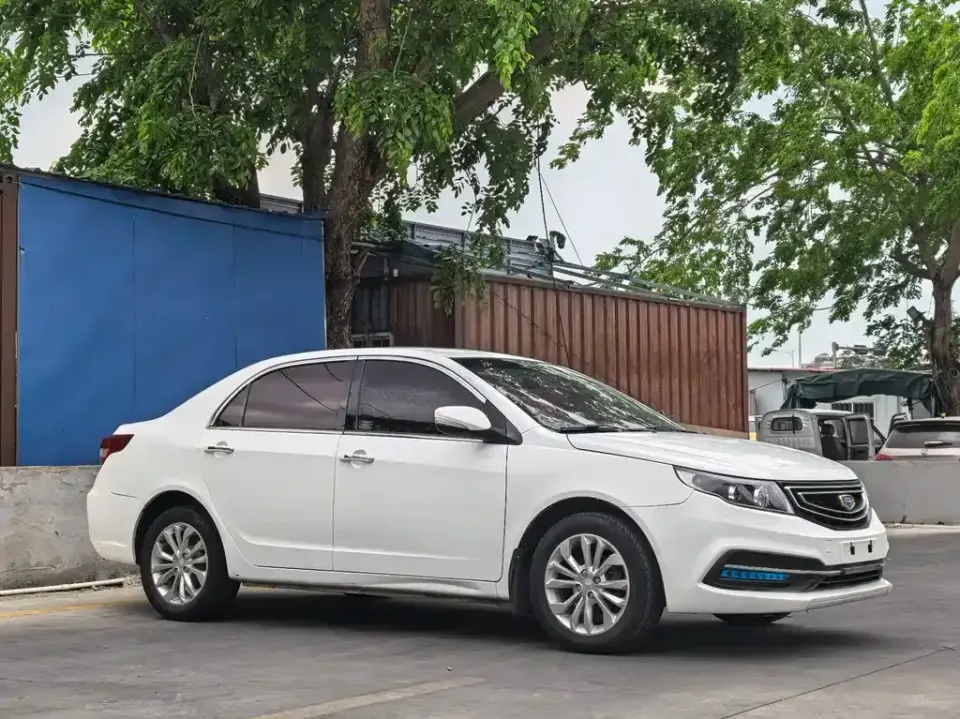Geely Vision