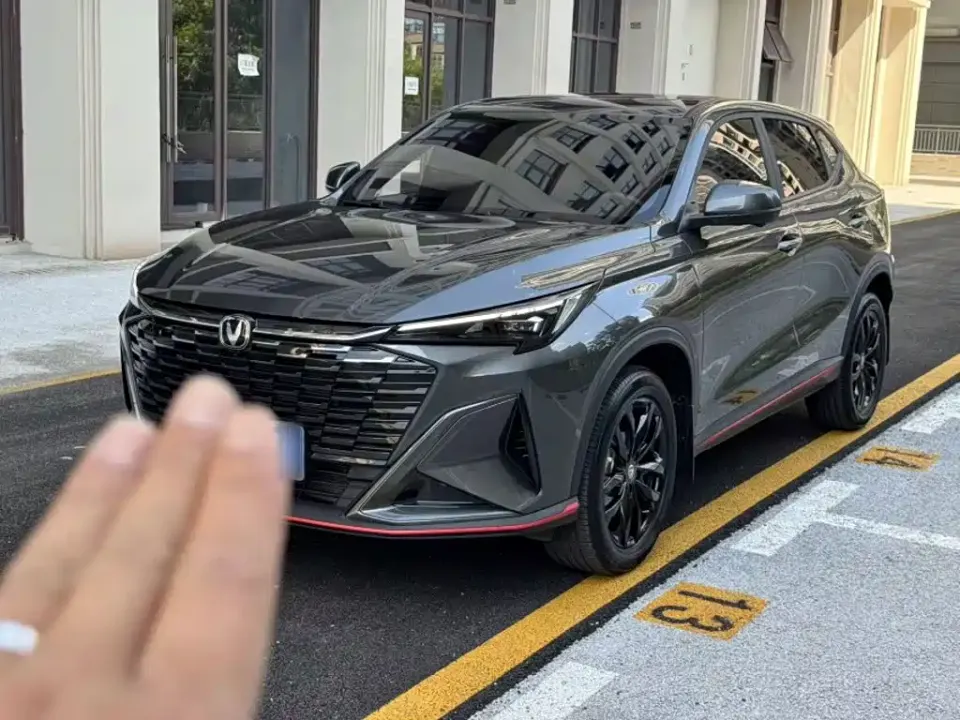Changan X5 Plus