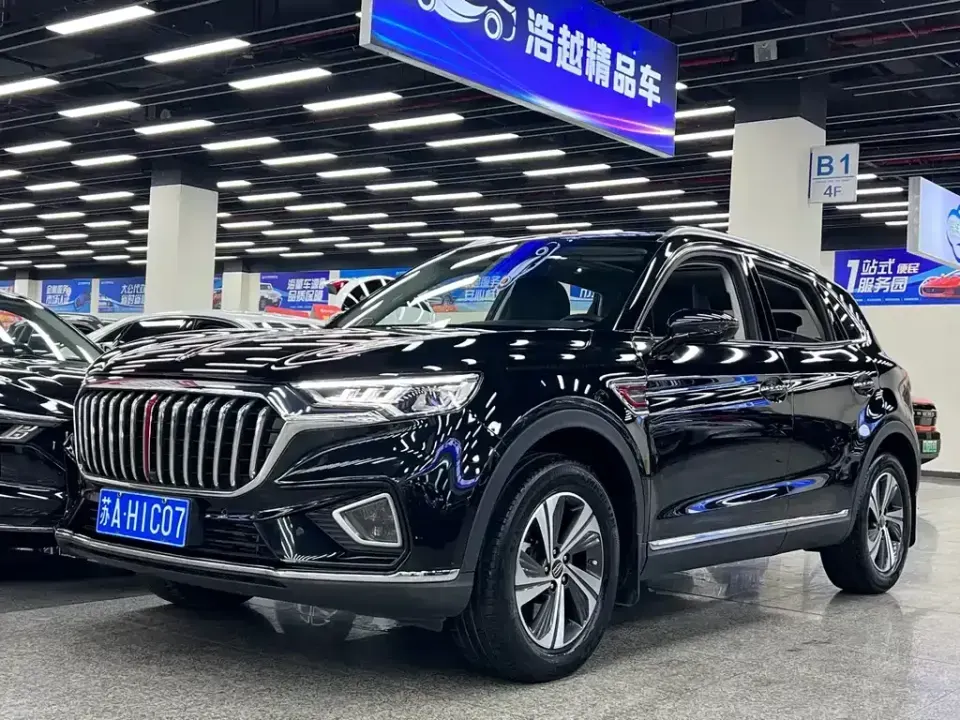 Hongqi Hongqi HS5