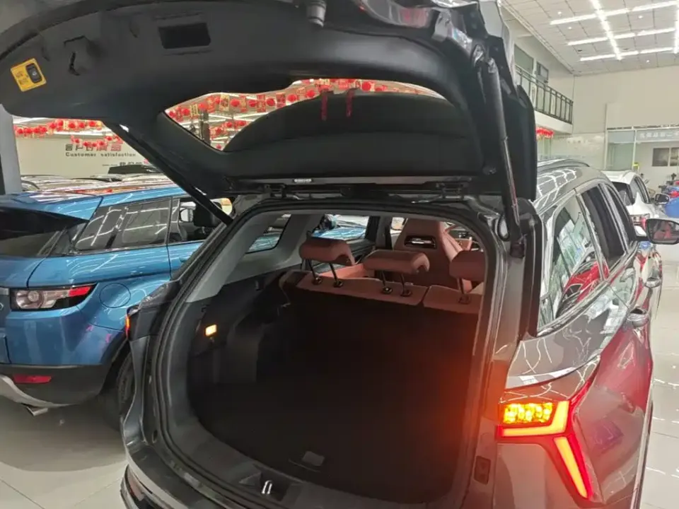 Changan CS75 Plus
