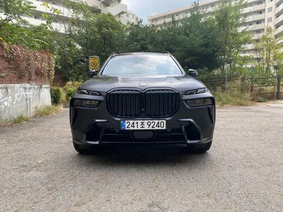 BMW X7