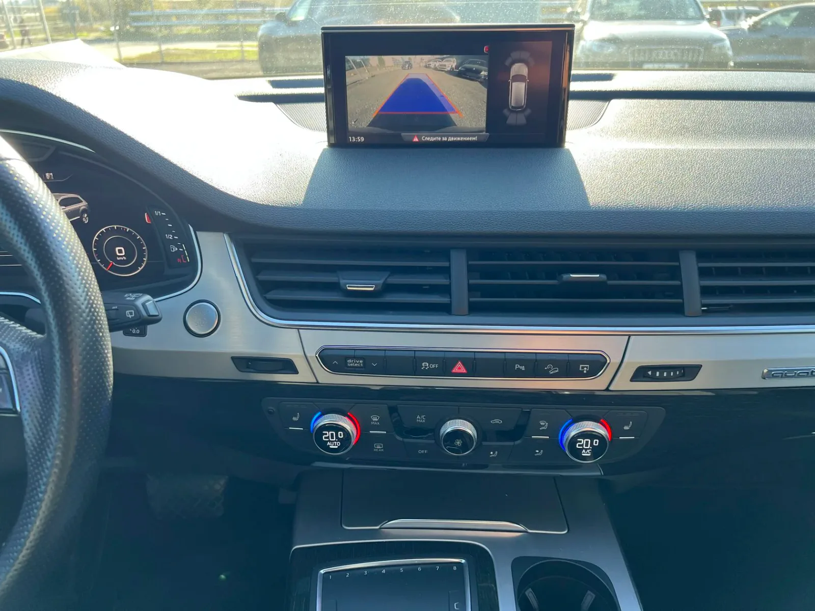 Audi Q7 45 TDI