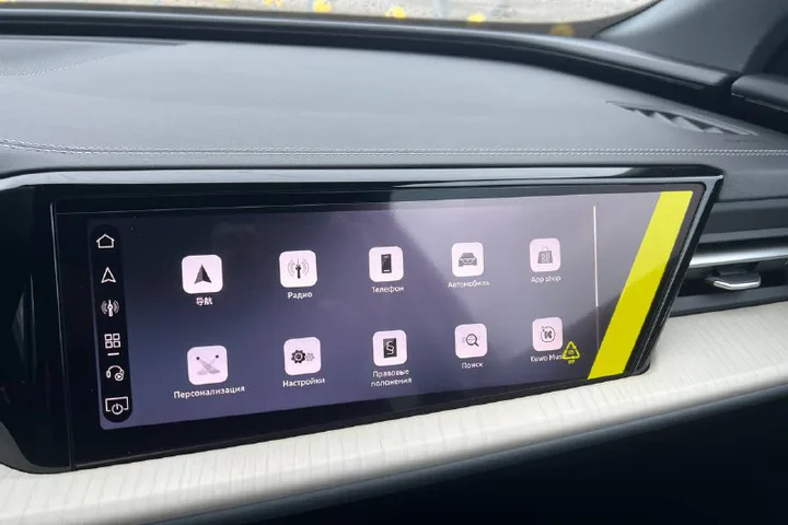 Audi Q5L 40 TFSI