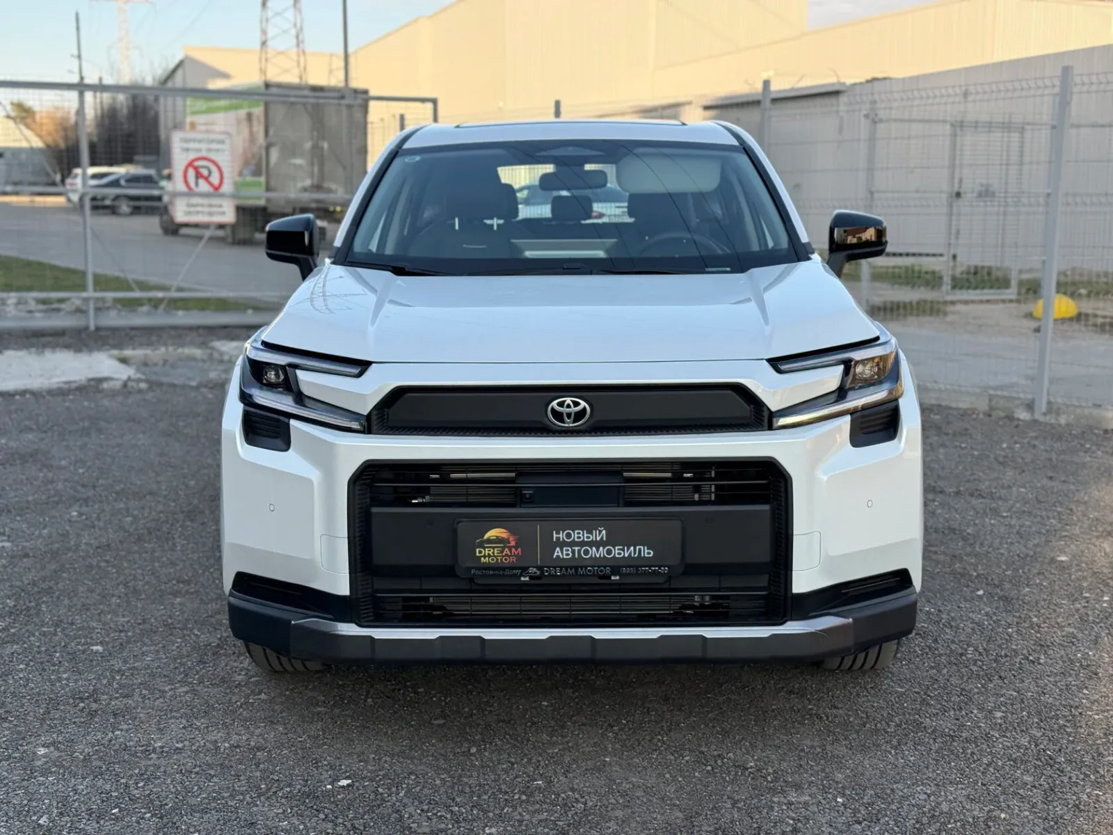 Toyota RAV-4