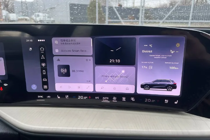 Audi Q5L 40 TFSI
