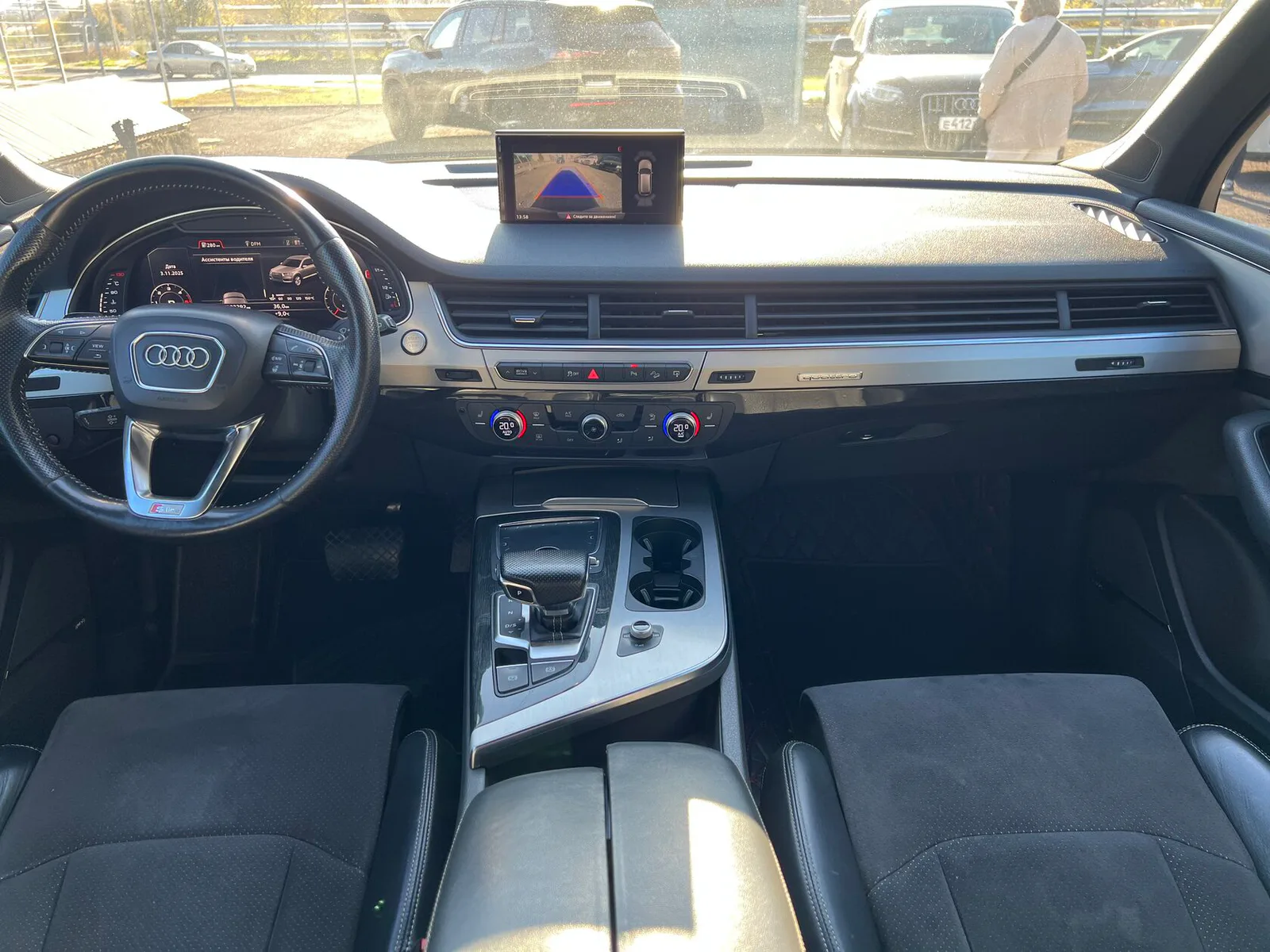 Audi Q7 45 TDI