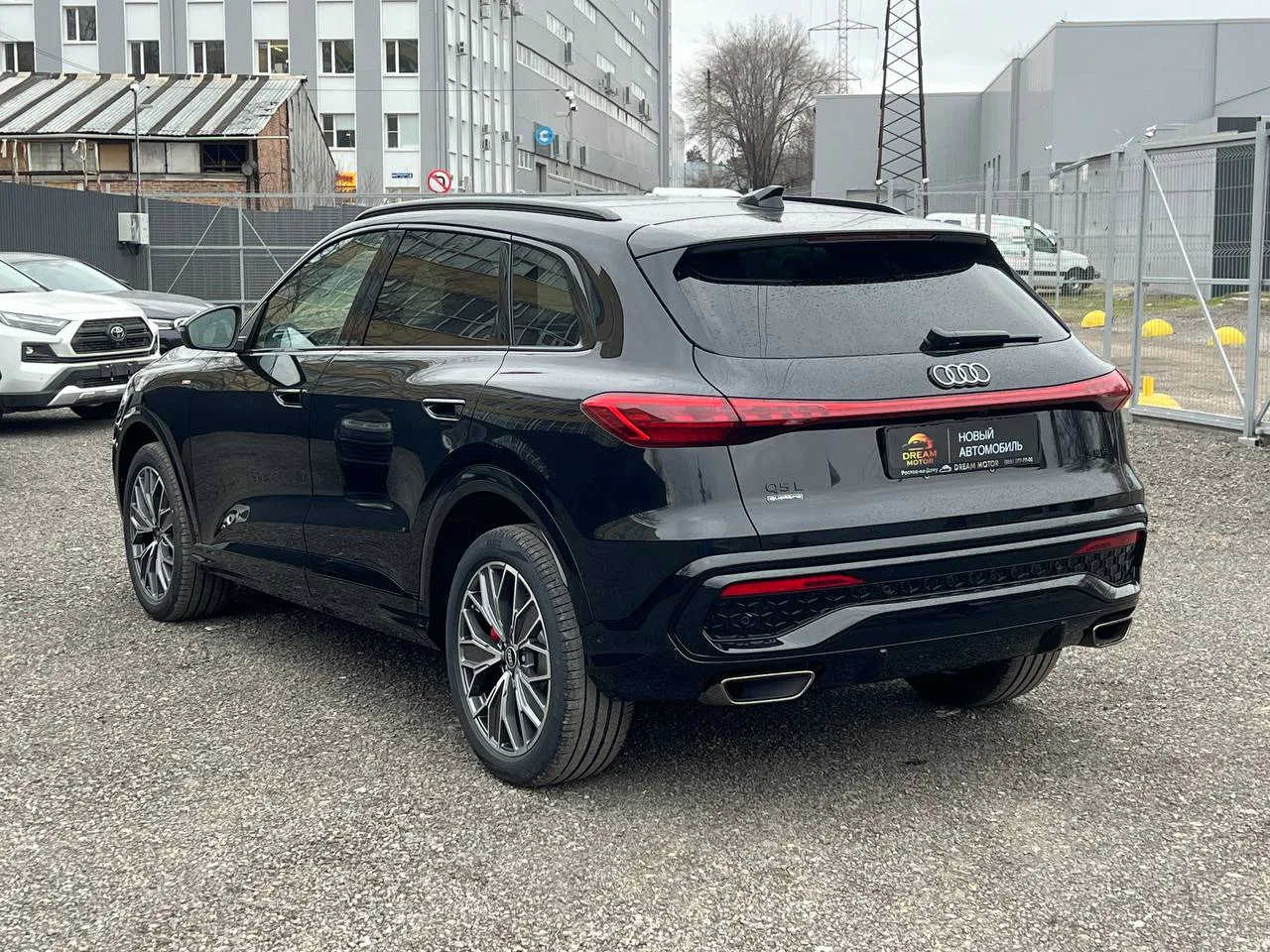 Audi Q5L 40 TFSI