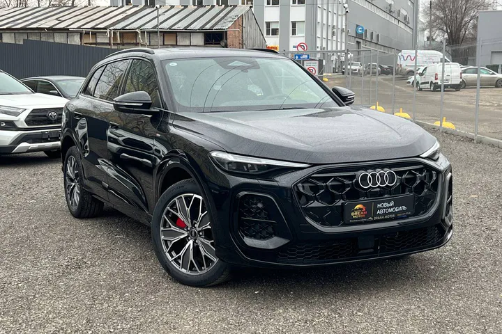 Audi Q5L 40 TFSI