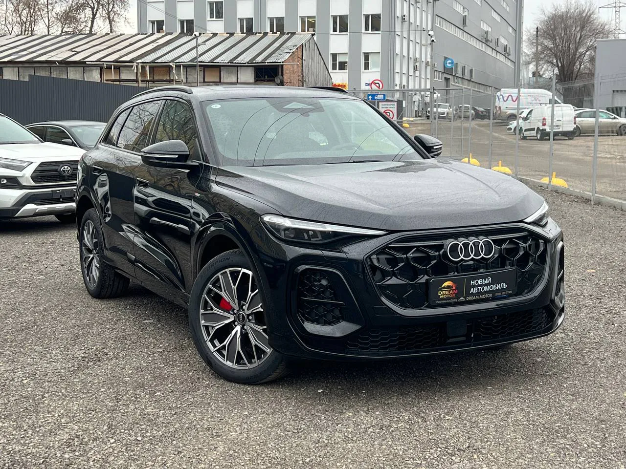 Audi Q5L 40 TFSI