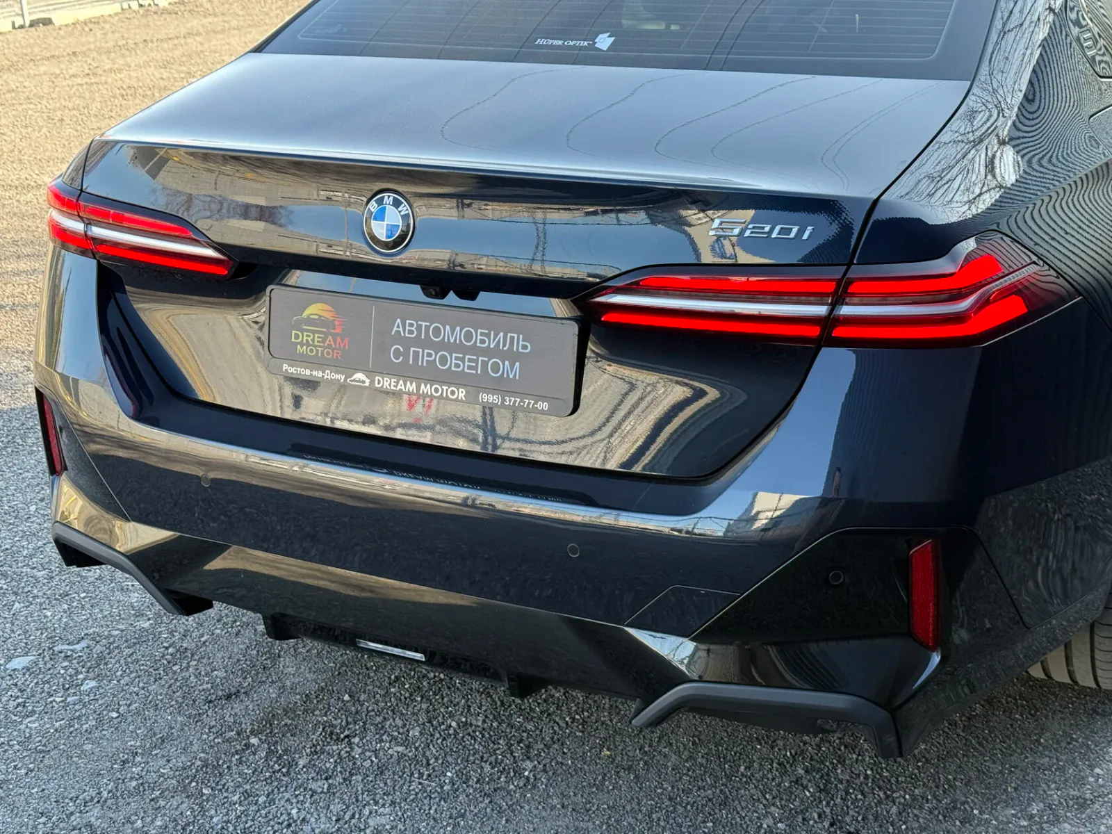BMW 520i