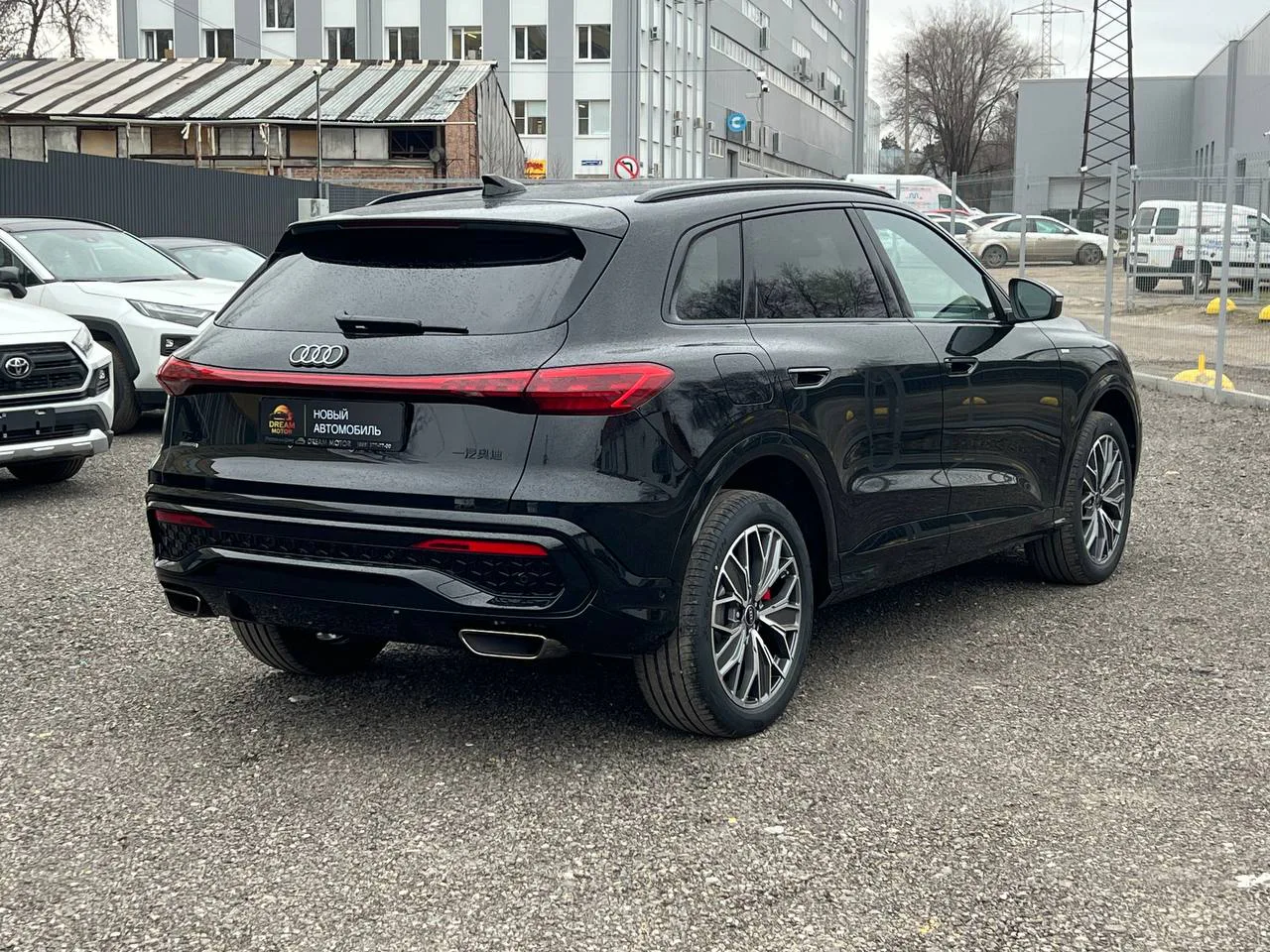 Audi Q5L 40 TFSI