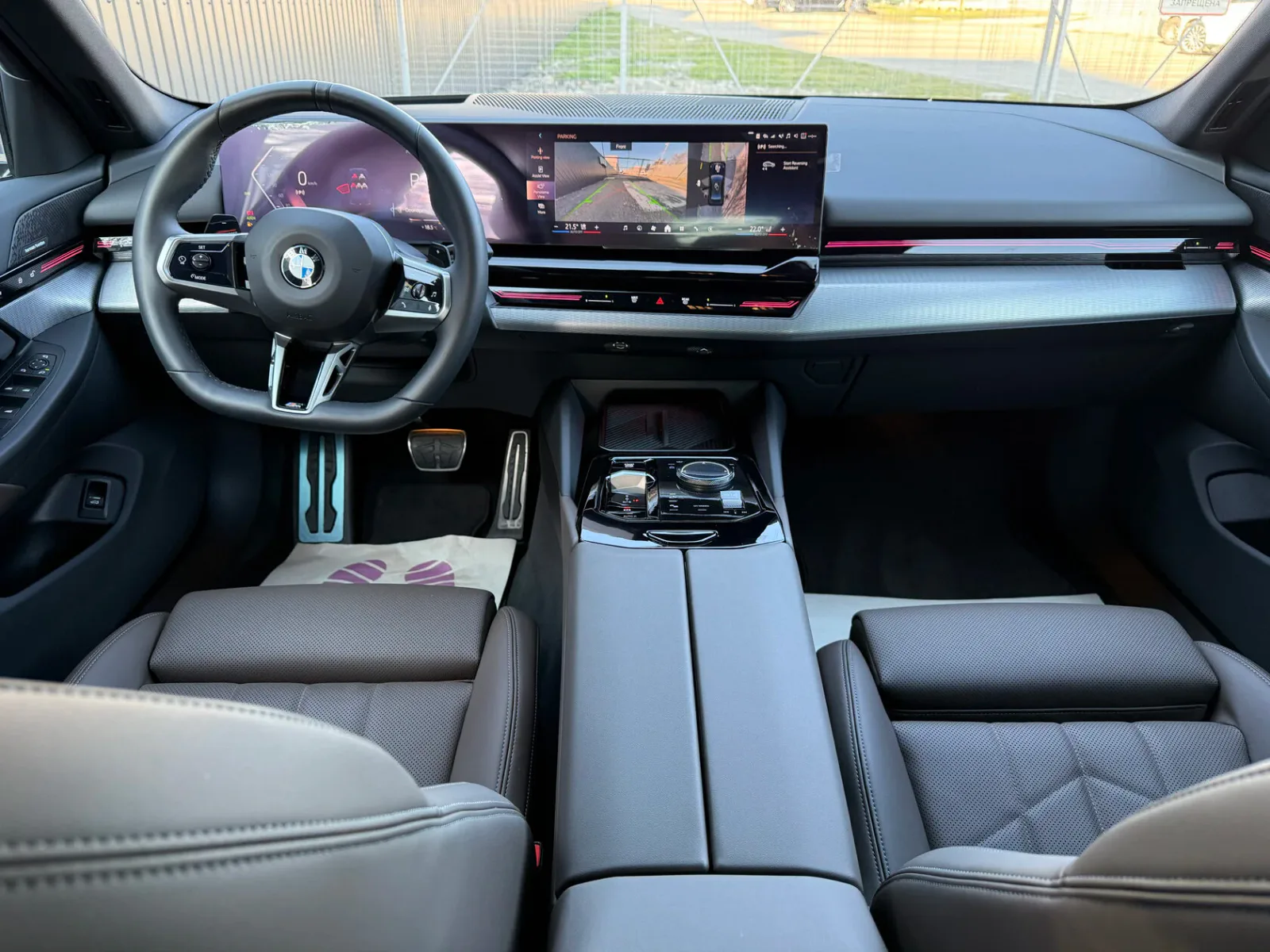 BMW 520i