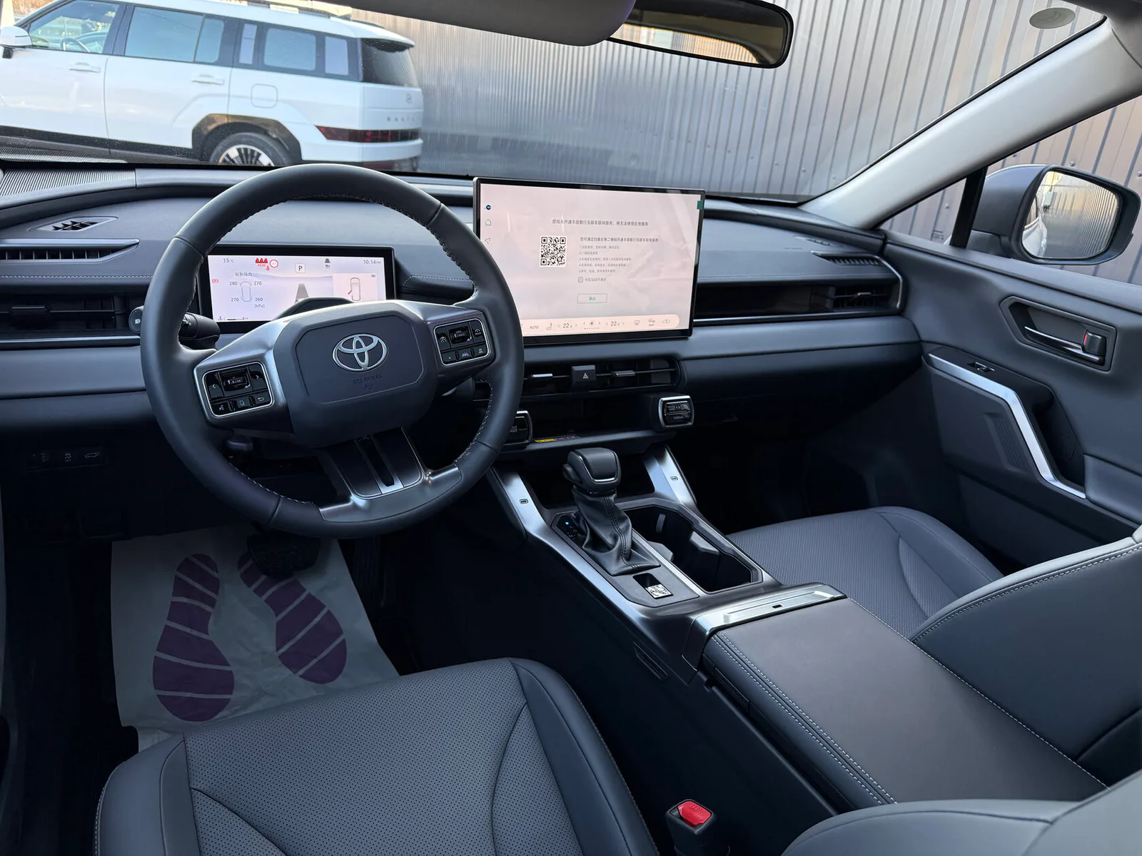 Toyota RAV-4