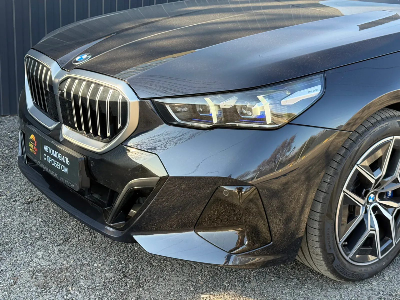 BMW 520i
