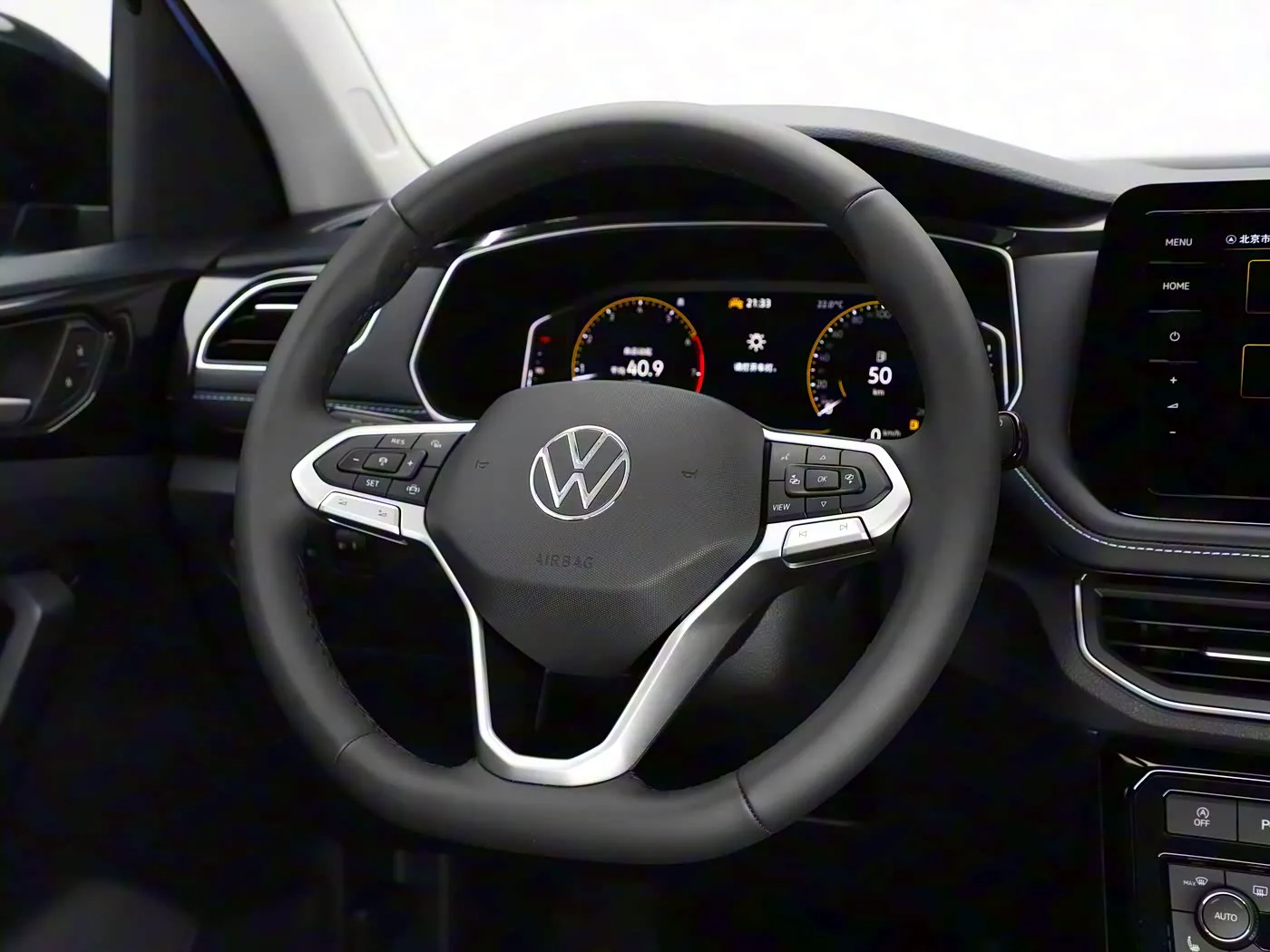 Volkswagen Tharu