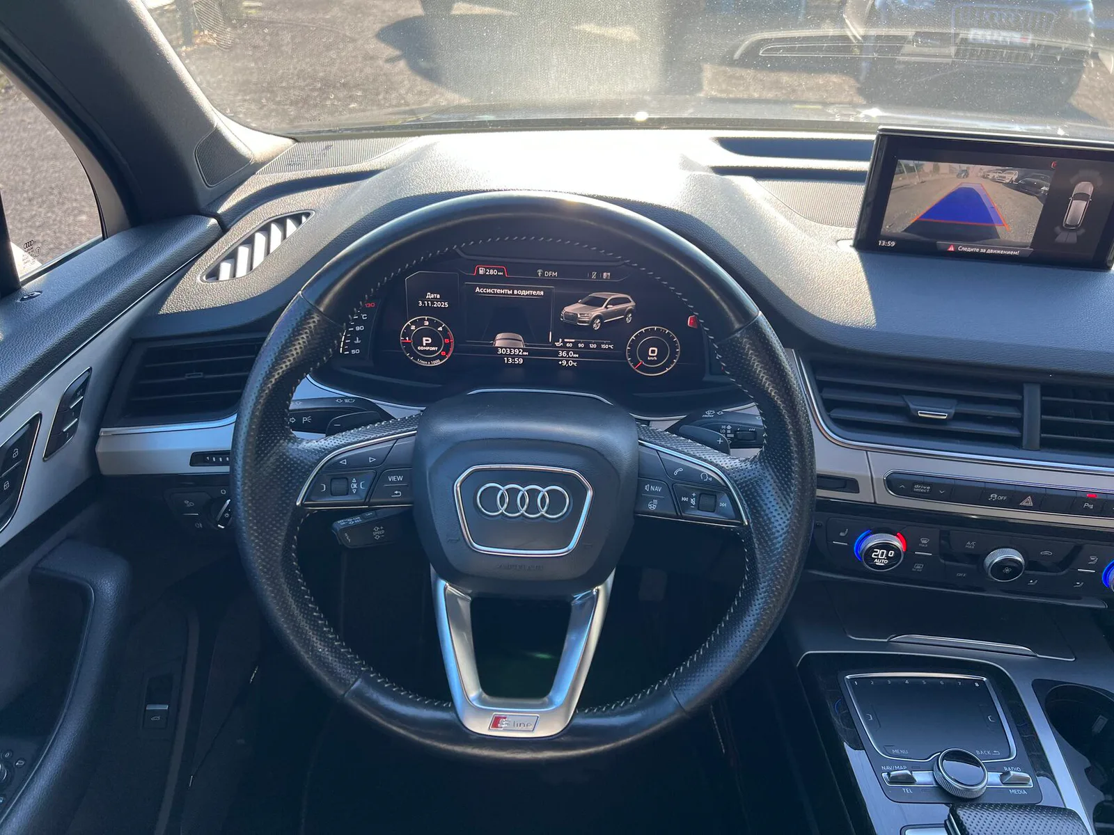 Audi Q7 45 TDI