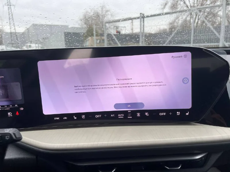 Audi Q5L 40 TFSI