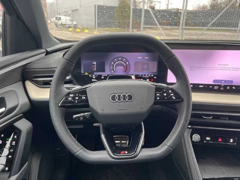 Audi Q5L 40 TFSI