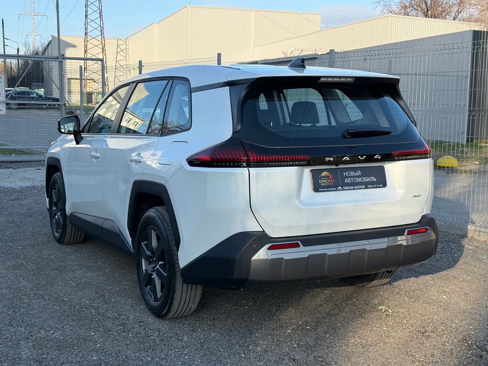 Toyota RAV-4