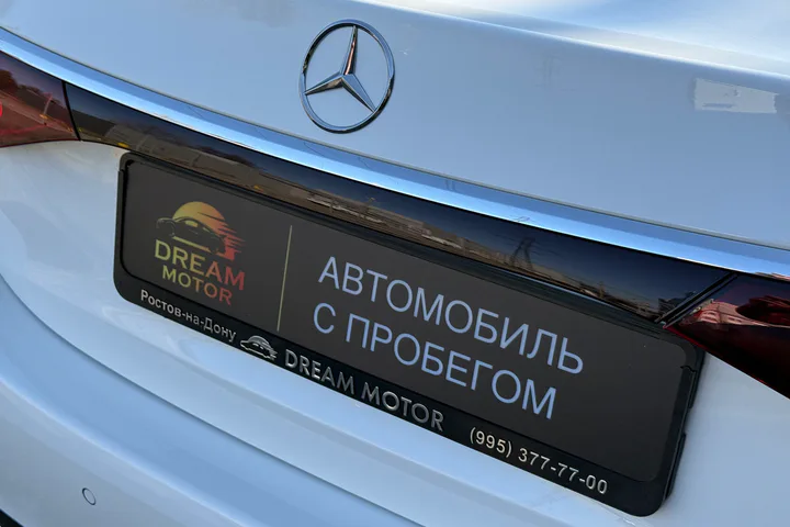 Mercedes-Benz
