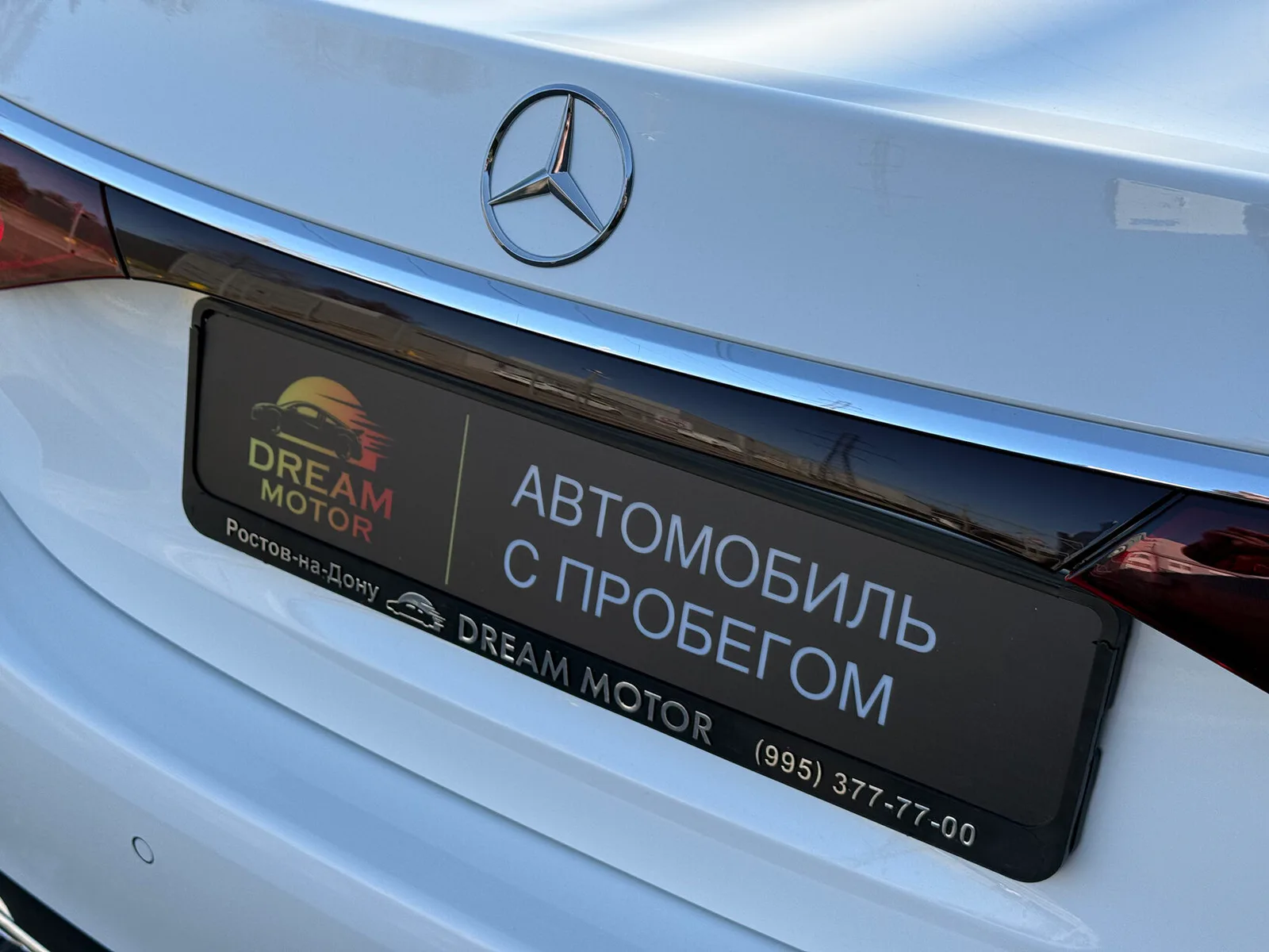 Mercedes-Benz