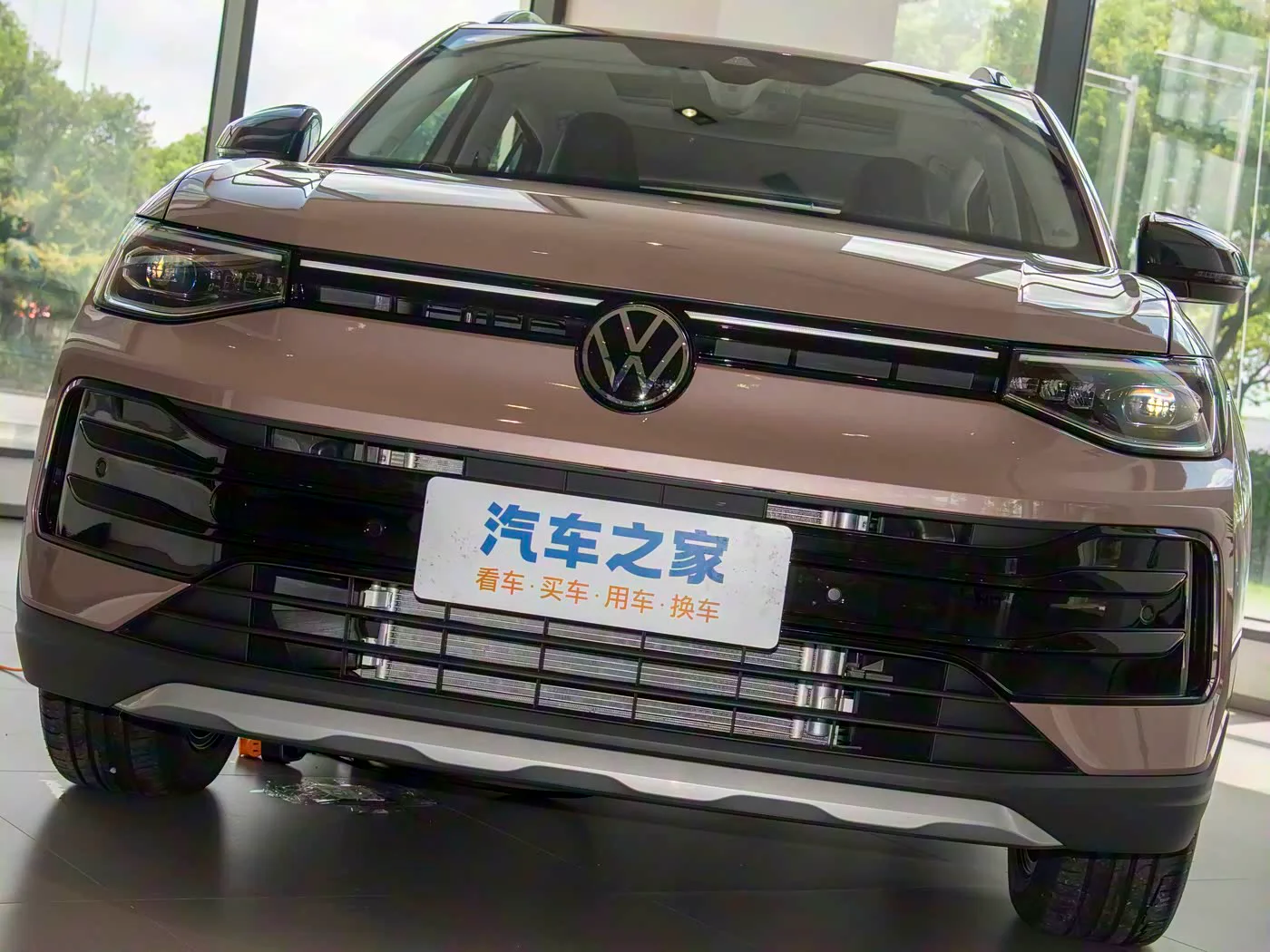 Volkswagen Tharu