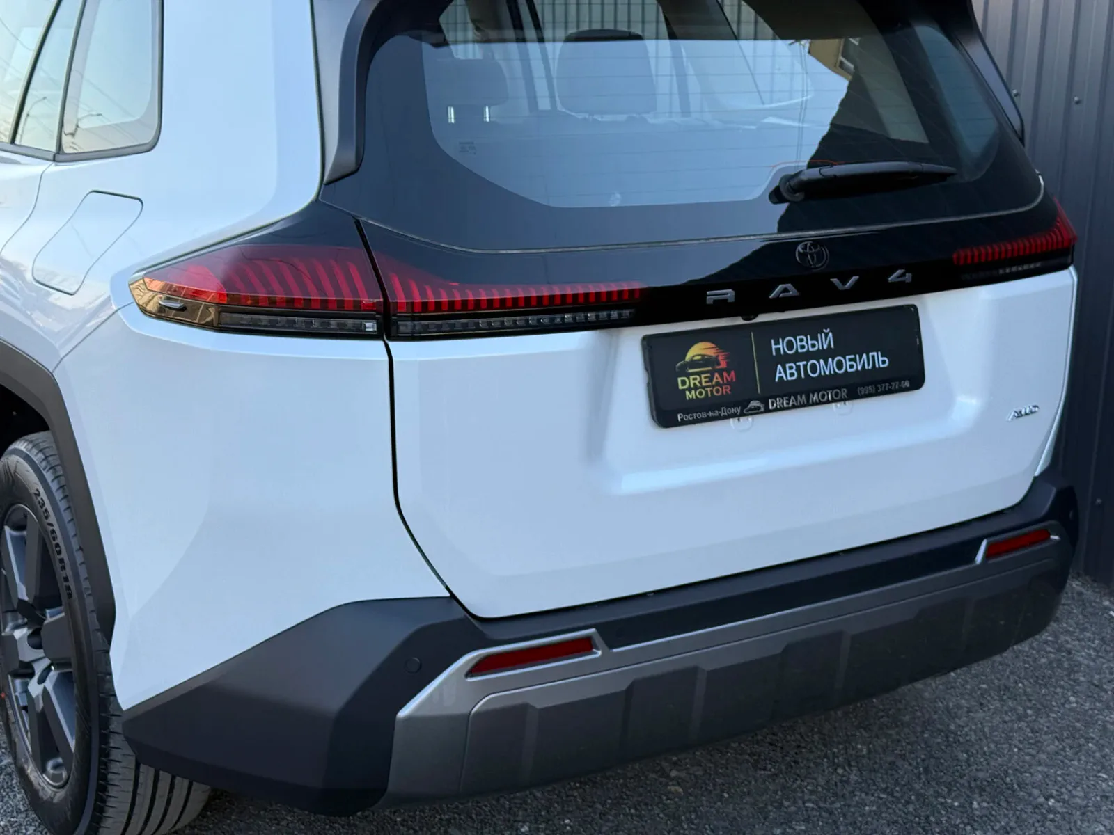 Toyota RAV-4